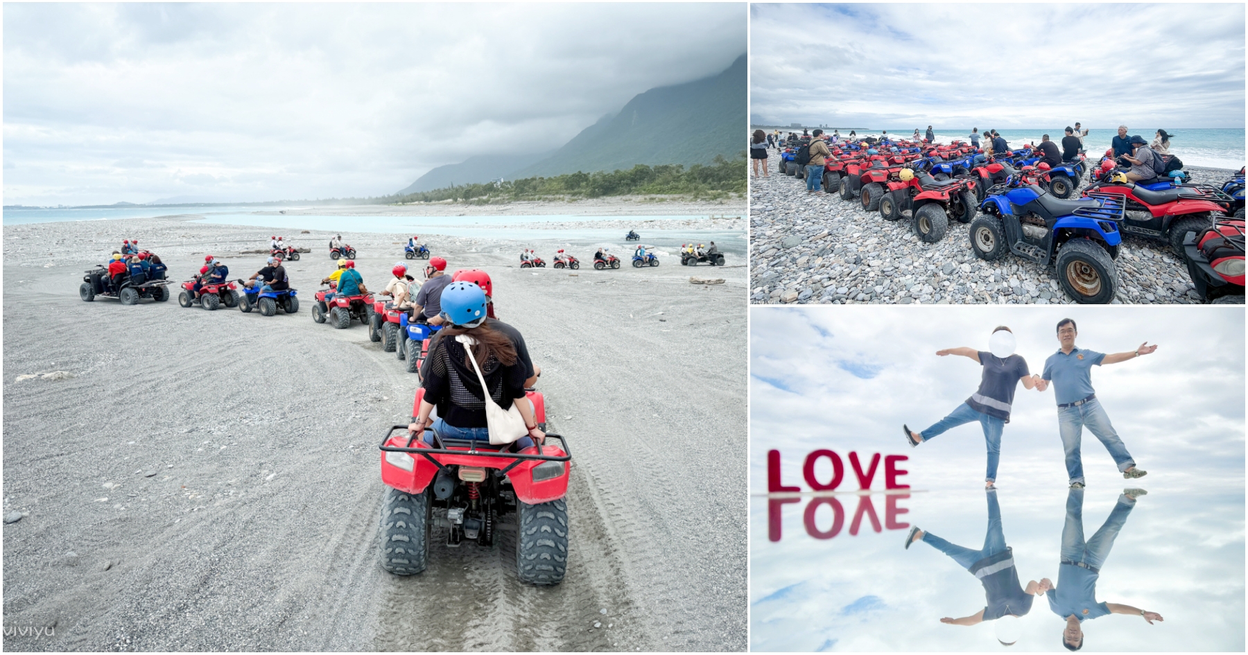 網站近期文章：[花蓮旅遊]花蓮熊哥天空之鏡沙灘車|海岸邊狂飆沙 x 夢幻倒影攝影一次滿足~新手、親子、情侶都超嗨