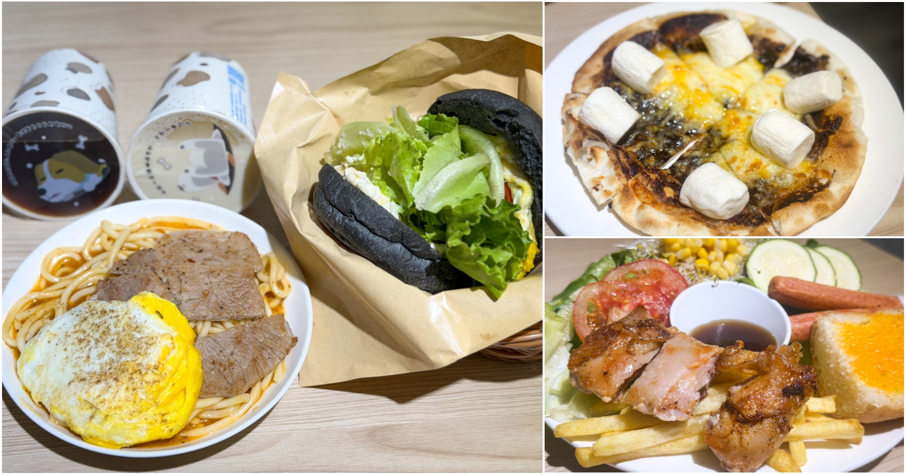 網站近期文章：[八德美食]腸堡堡早午餐|寵物友善早餐店~特色竹炭堡與中西式餐點菜色樣樣有