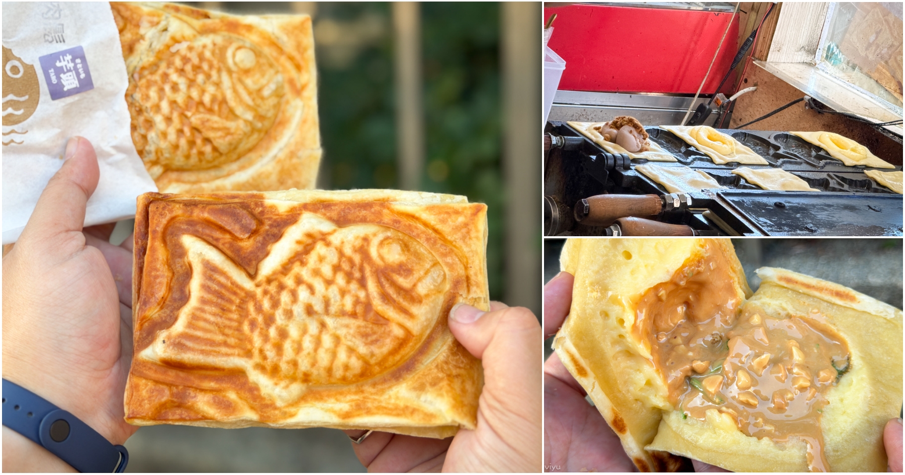 網站近期文章：[楊梅美食]豪野家蜜糖千層鯛魚燒|獨特千層酥皮X創意爆餡鯛魚燒~28層酥脆餅皮．香菜花生布蕾隱藏版更是驚艷