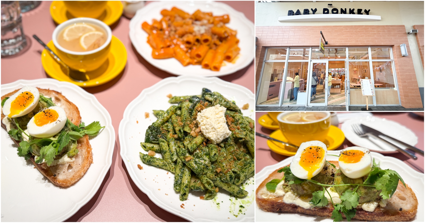 網站近期文章：[中壢美食]BABY DONKEY 野驢兒|華泰名品城質感系餐廳~青埔早午餐、手工義大利麵饗宴