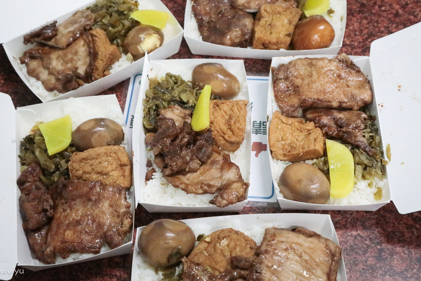 網站近期文章：[苗栗頭份]圓光排肉餐盒|穿越一甲子的古早味排骨飯~80元沒漲價的客運便當．頭份人從小吃到大的好滋味