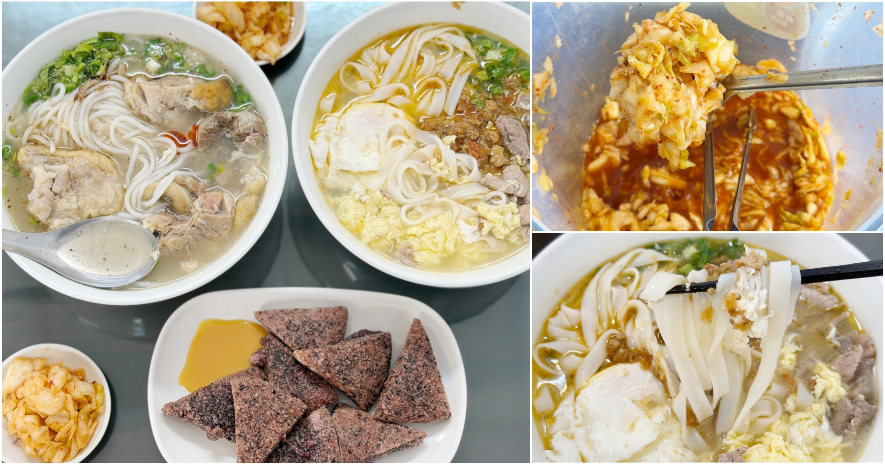 網站近期文章：[平鎮美食]姐妹火燒豬腳米干|忠貞市場週末限定二天~獨特火燒豬腳米干必吃．異域美食料理