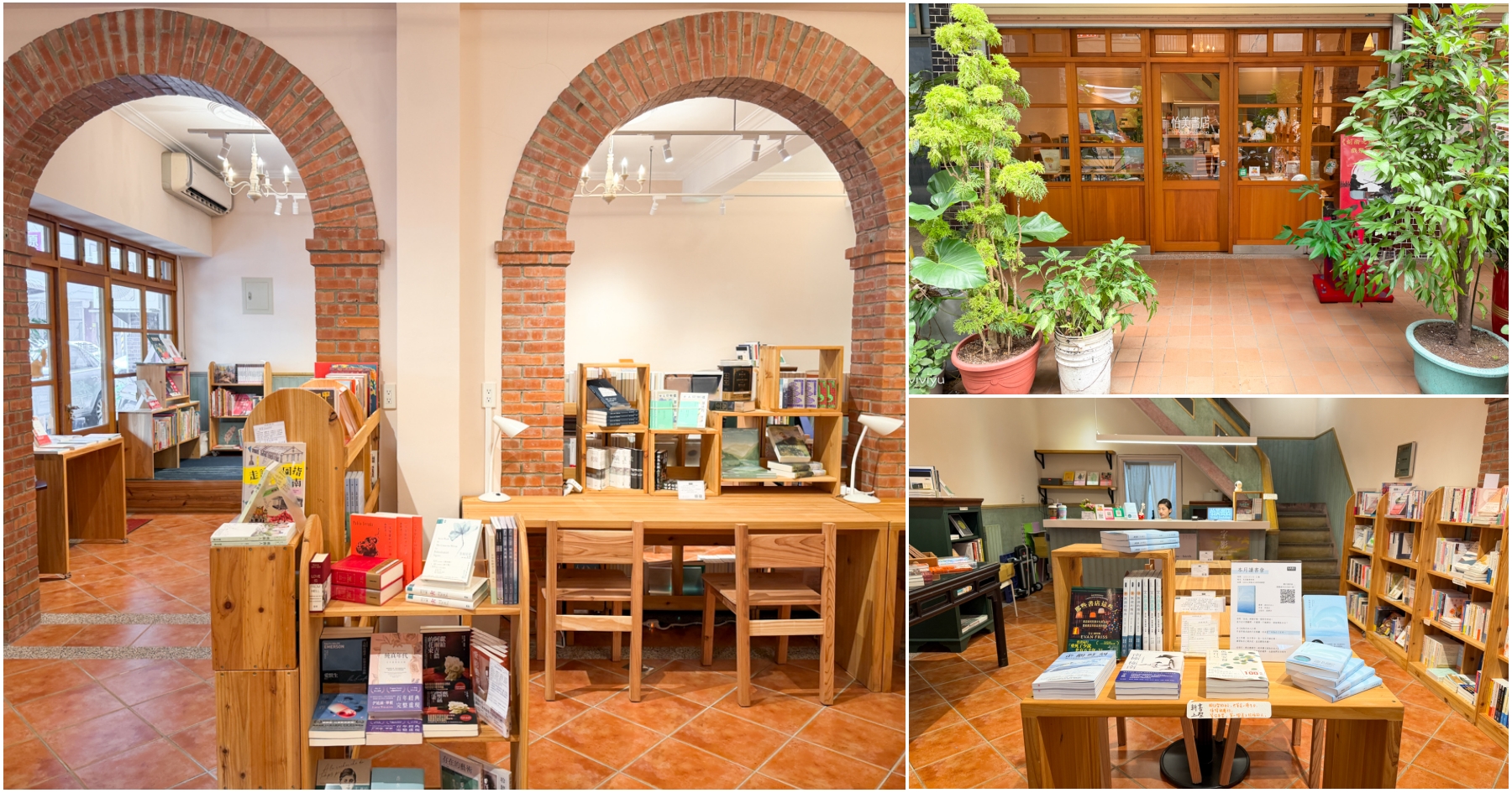 網站近期文章：[桃園旅遊]怡美書店|景福宮旁老城區裡的慢活景點~百年老宅新生．重溫桃園舊城慢時光．書香與咖啡交織的靜謐時光
