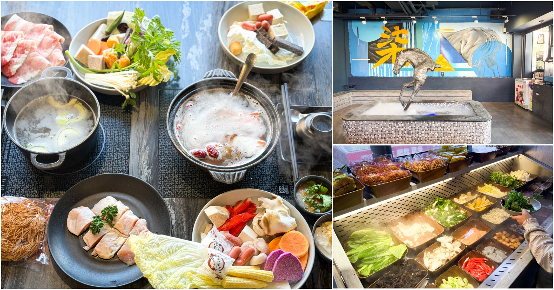 網站近期文章：[桃園美食]福柒涮涮鍋-桃園藝文店|一人一鍋火鍋自助吧吃到飽~再送手搖飲．免費停車超方便!