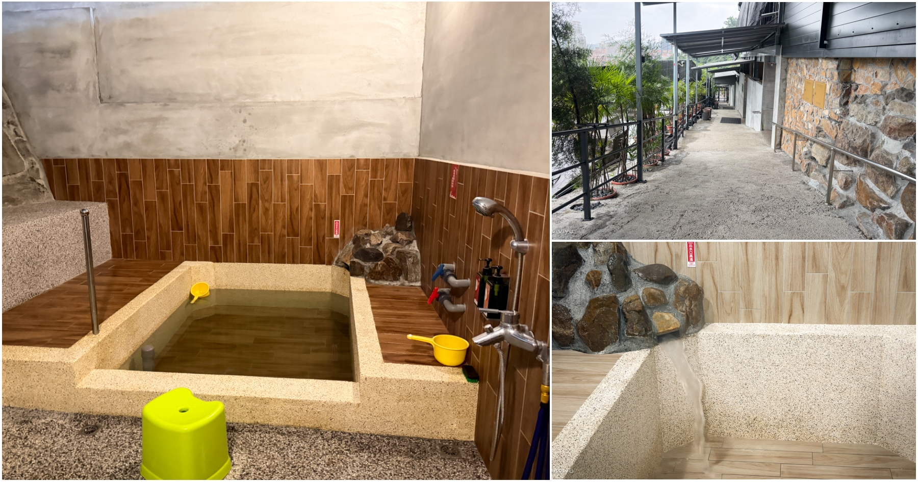 網站近期文章：[宜蘭礁溪]綠水溫泉|礁溪平價湯屋好選擇~500元起享超大浴池、礁溪美人湯純淨泉質．宜蘭泡湯高CP值推薦!