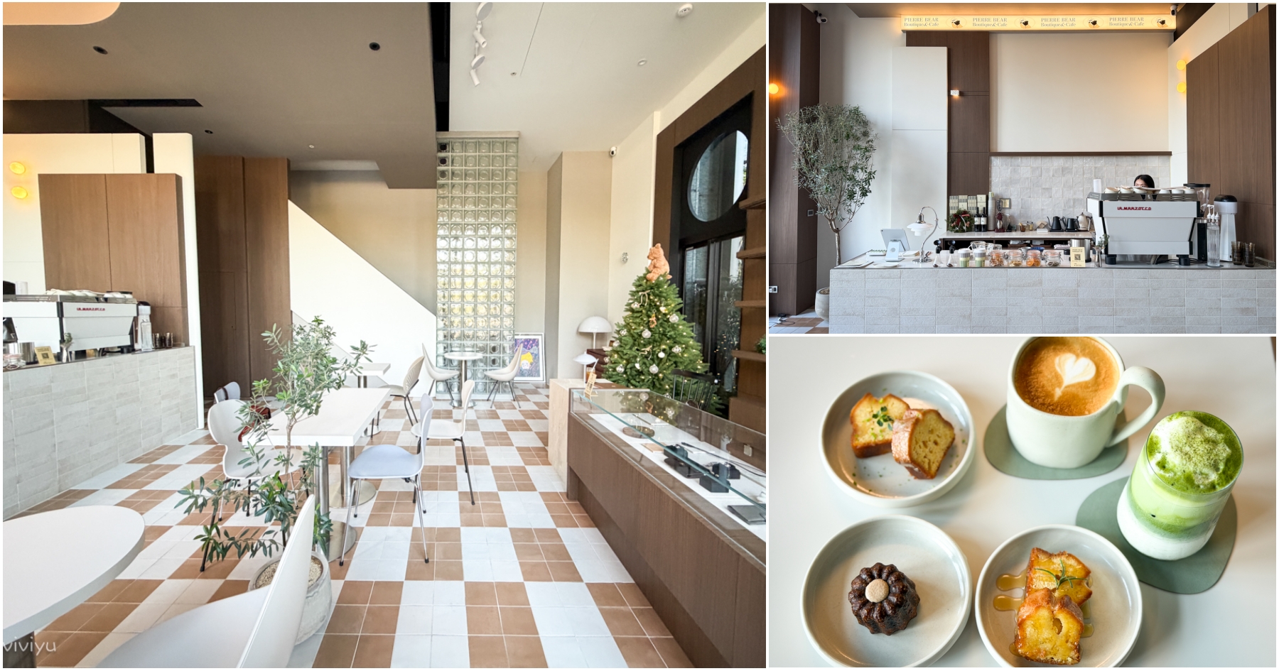 網站近期文章：[台中北屯]Pierre Bear Cafe & Select |感選物咖啡廳~品味北歐慢活與精品尋寶．享受剛剛好的咖啡時光