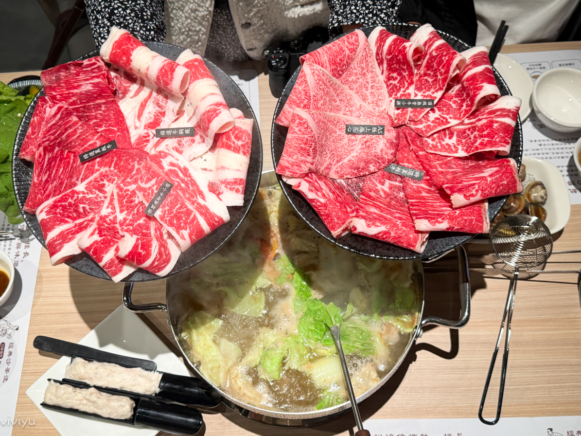 網站近期文章：[台中北屯]老沙茶潮汕火鍋|傳承潮汕美味~暖心沙茶鍋物．靈魂扁魚湯頭Ｘ手炒沙茶．可以吃得到高品質肉片