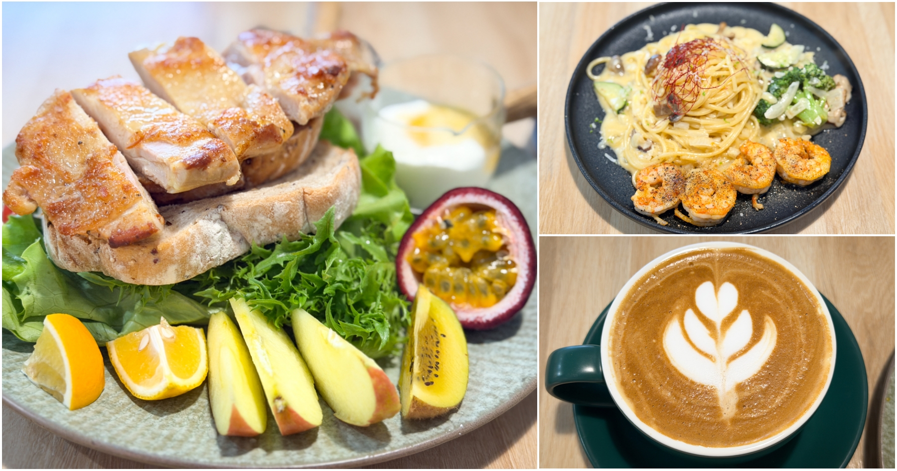 網站近期文章：[桃園美食]尋Café&Bar|桃園市政府周邊~親子友善職人咖啡．慢活早午餐與質感空間．在咖啡香中慢下來