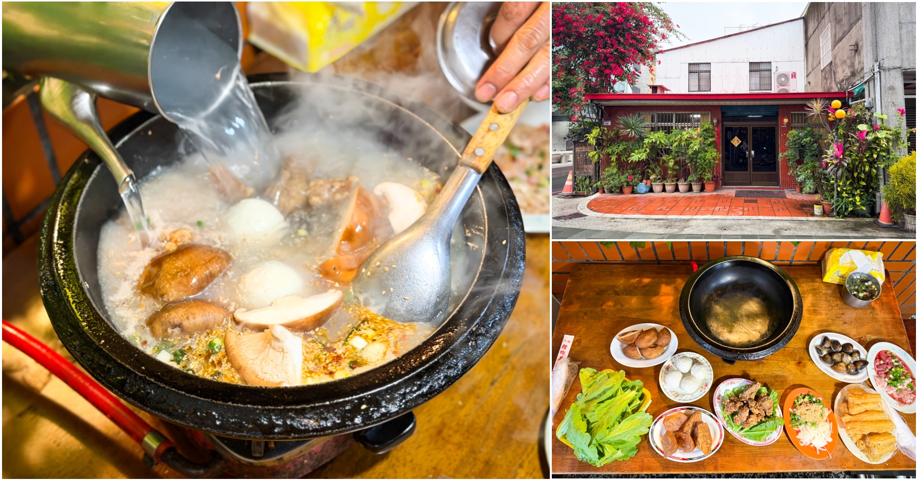 網站近期文章：[大溪美食]韓鄉石頭火鍋|在地人年年回訪的季節限定滋味~每年僅營業8個月．麻油爆炒香氣銷魂！