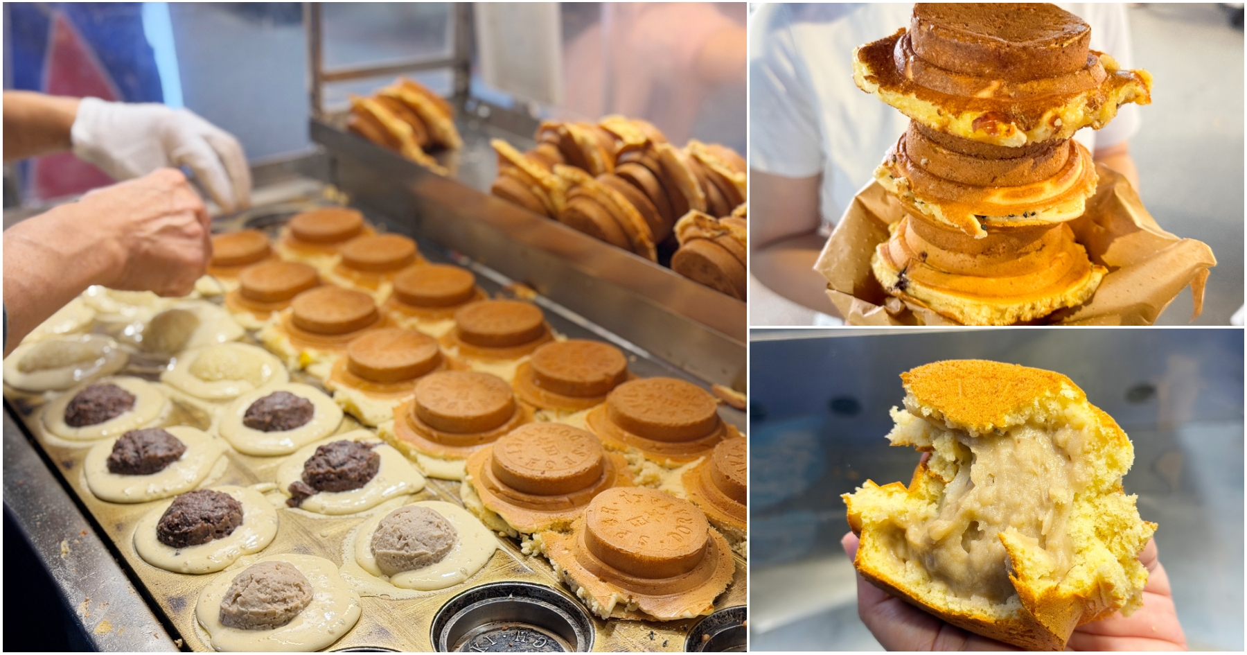 網站近期文章：[萬華美食]丸田飛碟燒|連續 12 年國宴指定的夜市甜點~像車輪餅又像雞蛋糕的街頭銅板美食小吃