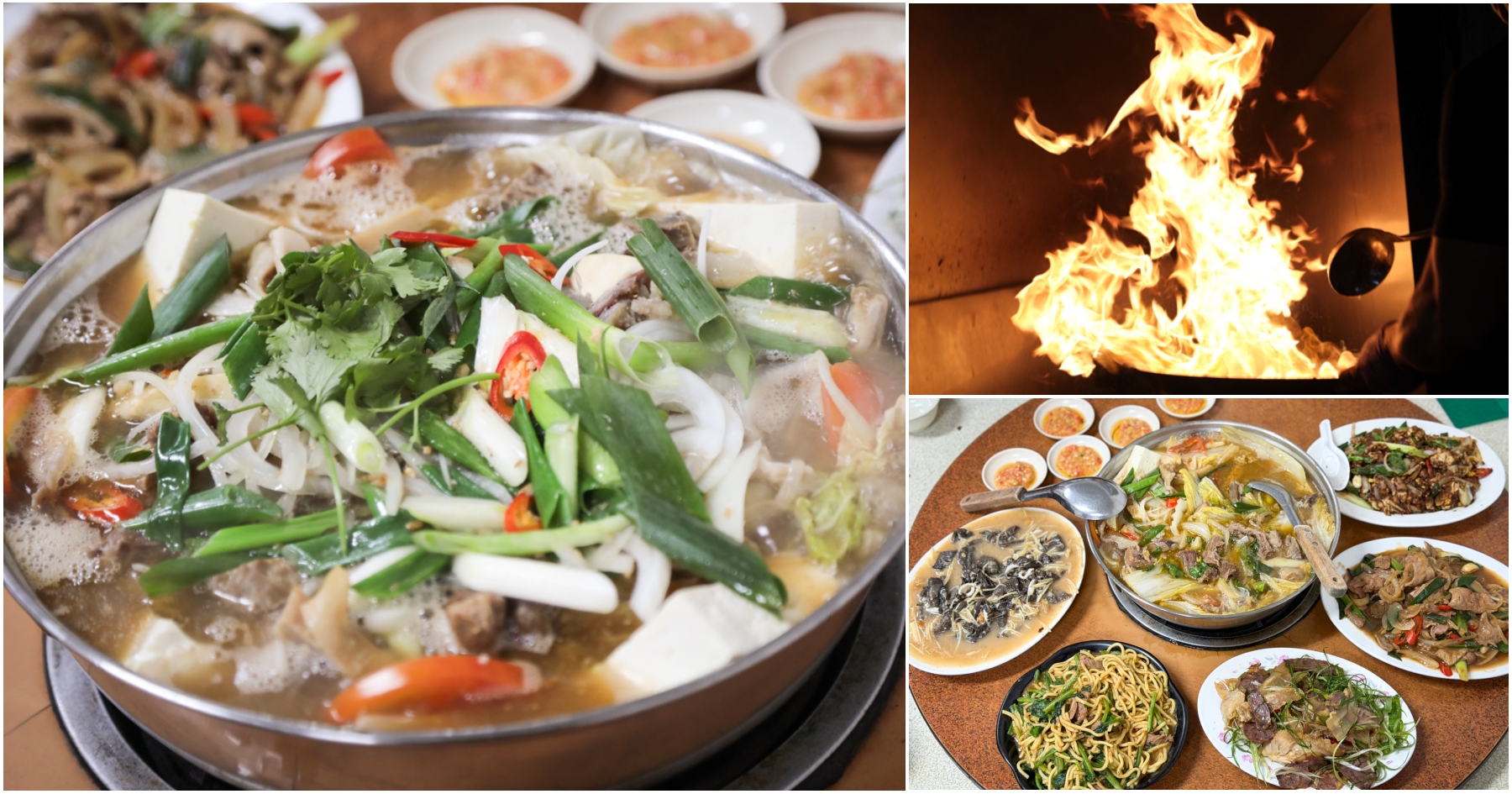 網站近期文章：[中壢美食]中壢牛家莊|機捷A22老街溪站美食~1986 年飄香至今全牛料理、牛肉火鍋熱炒．老字號熱炒名店推薦