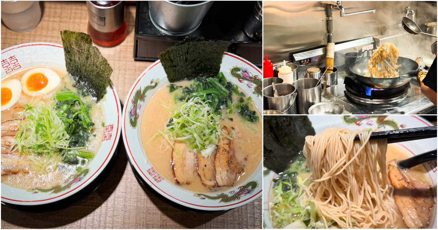 延伸閱讀：[桃園美食]石田一龍拉麵-台灣貳號店|桃園火車站深夜營業豚骨拉麵~北九州冠軍級排隊名店職人拉麵