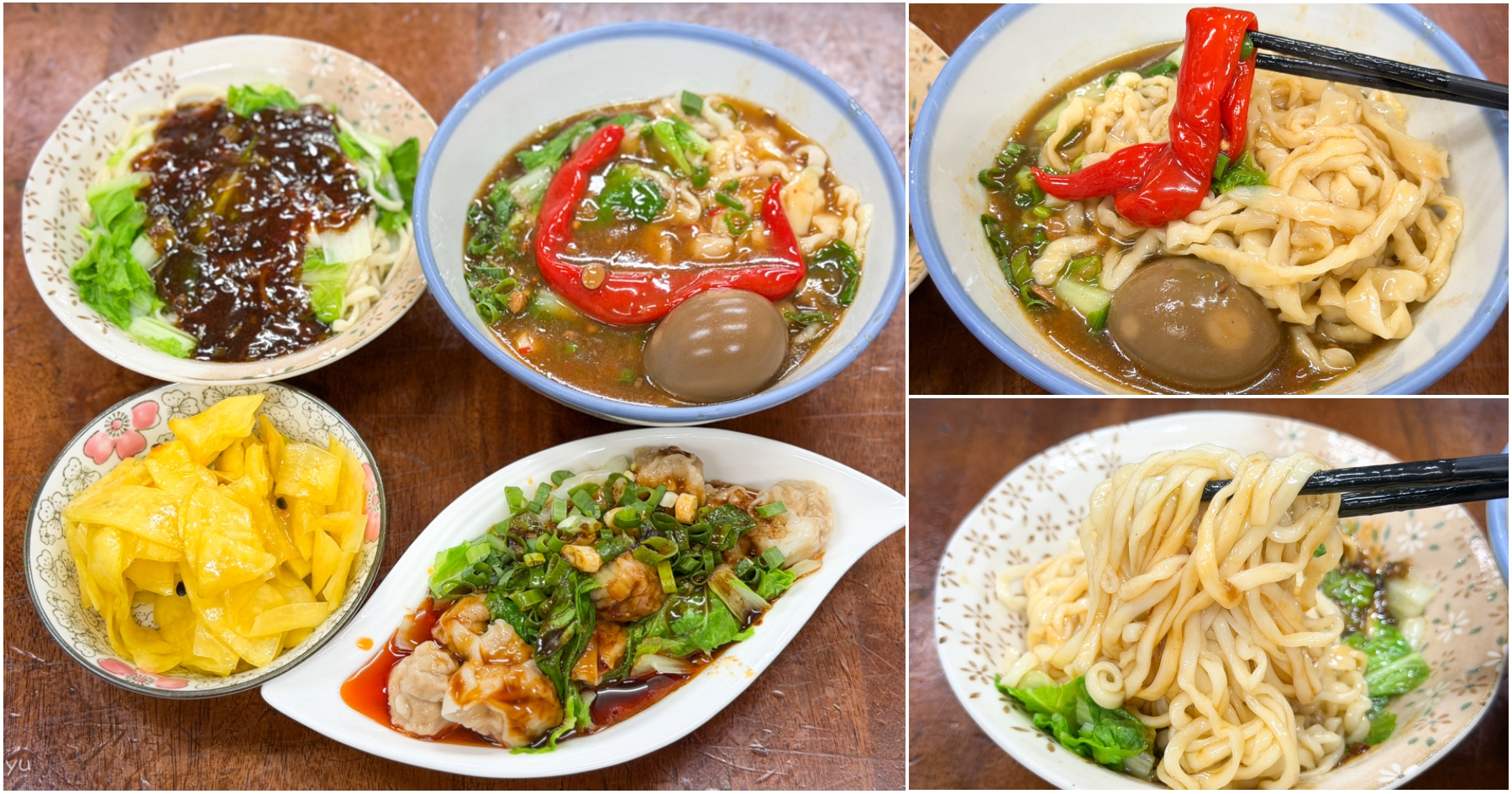 網站近期文章：[龜山美食]辣食堂|龜山后街銅板美食~剝皮辣椒麵微辣就夠味．紅油抄手超涮嘴．一吃就上癮的辛香魔力