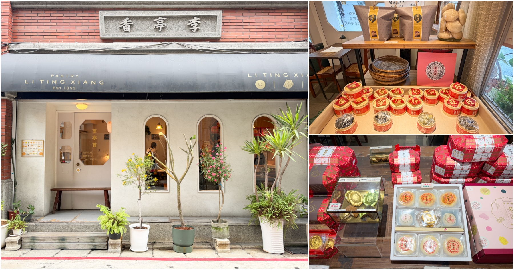 [桃園美食]香港龍記小館☆桃園市政府商圈☆~微笑王子李宗霖家開的餐館．熱炒、煲湯、點心 @VIVIYU小世界