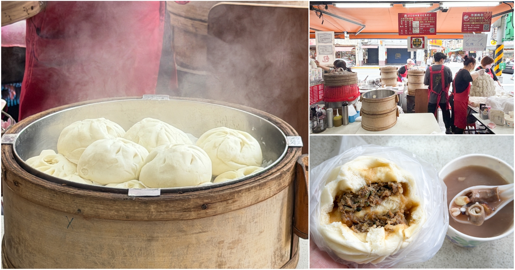 [新屋景點]永安海螺文化體驗園區|純白曲線仙氣飄飄免費景點~桃園雨天備案景點 @VIVIYU小世界