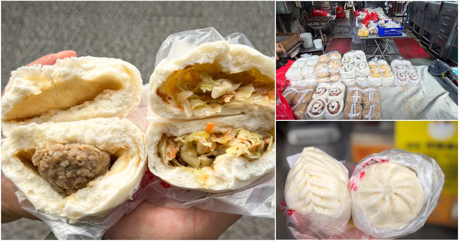 網站近期文章：[彰化鹿港]巧味珍肉包|獲選500 碗名店~排隊也要吃的刀疤菜包．傳承 20 載的古早味