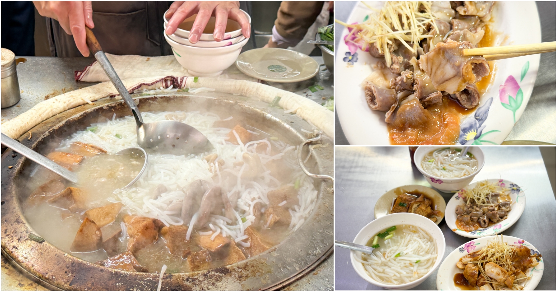 網站近期文章：[桃園美食]南門市場米粉湯|在地人推薦50年古早味！必點黑白切與濃郁大骨熬煮米粉湯．尋找道地台式早午餐