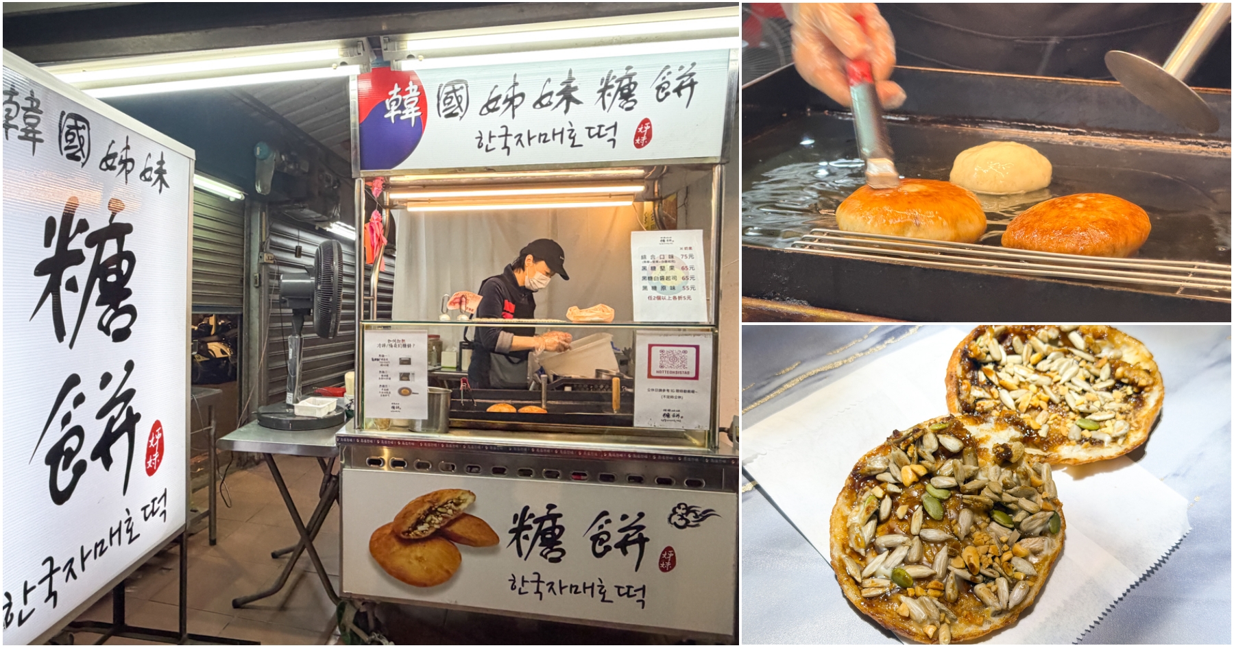 [中壢美食]沐詞間：城市裡的榕樹下|結合茶館、咖啡館、小酒館轉角文青小店~每月藝文活動賞電影 @VIVIYU小世界