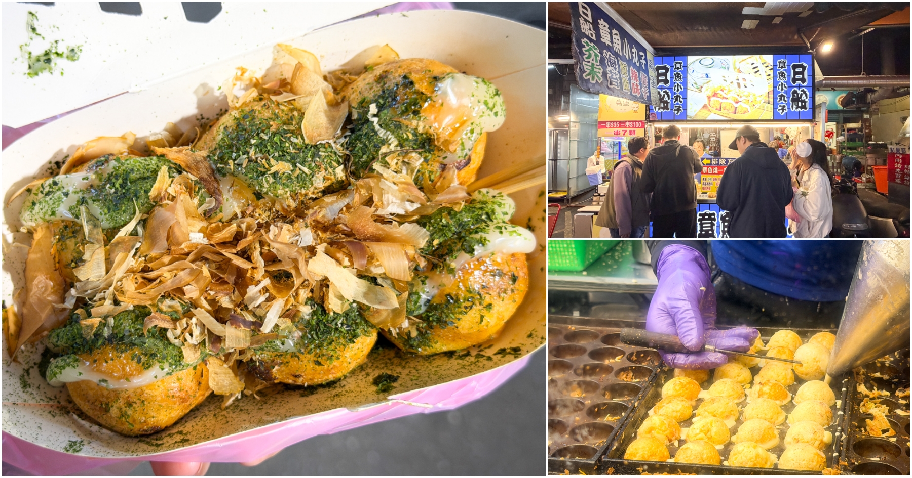 [新莊．特賣會]儀大童裝天堂鳥內睡衣廠拍出清特賣會~ELLE、SNOOPY、FILA、PIPPY下殺折扣2.2折起．台灣製內衣褲優惠價 @VIVIYU小世界