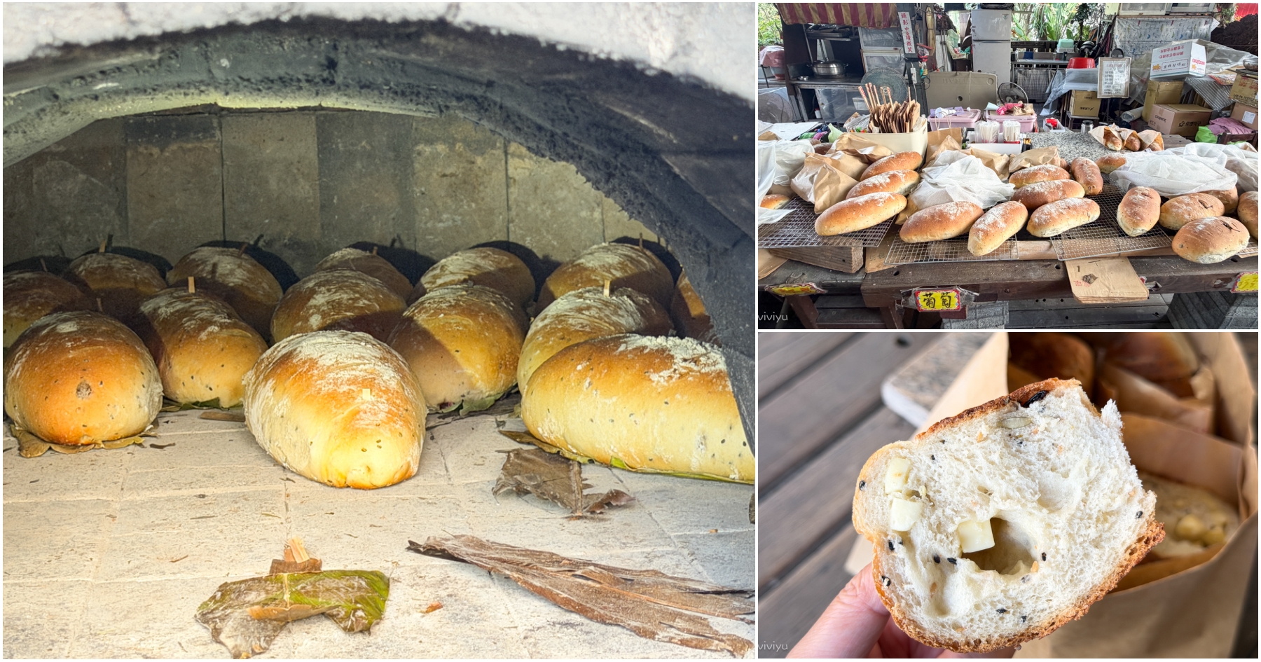 網站近期文章：[八德美食]土家柴燒窯烤麵包|桃園隱藏版月桃葉手工歐式麵包~每週僅2天週四、六限定營業．巷弄裡的古法柴燒窯烤