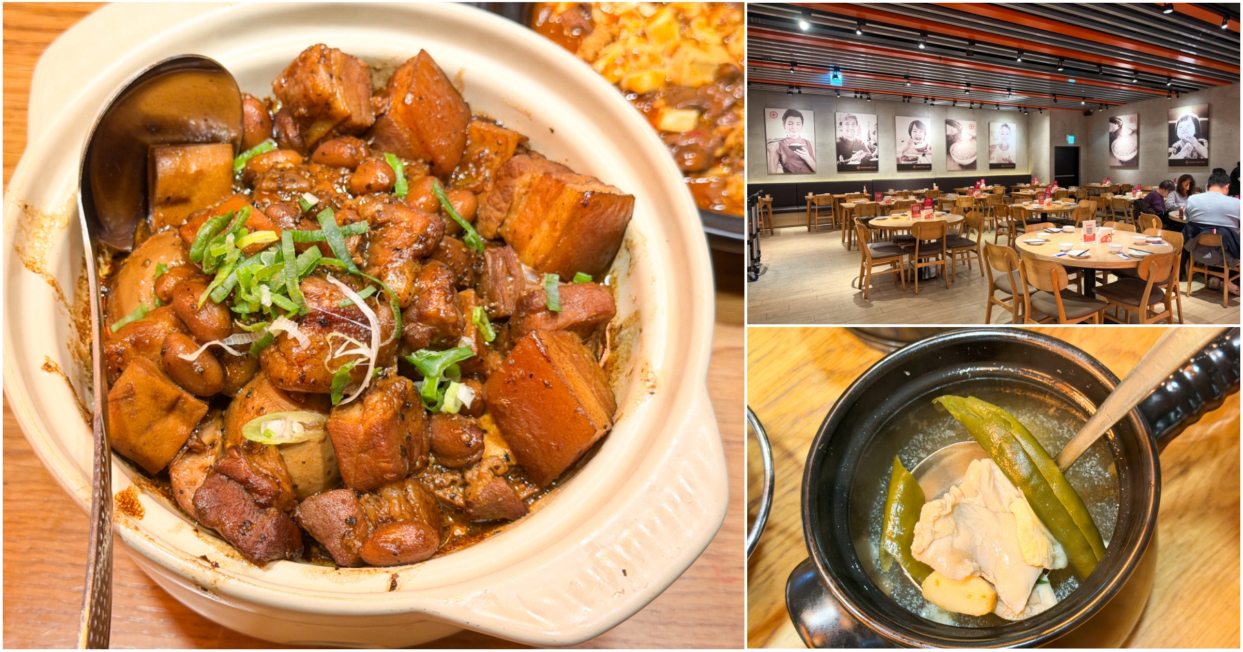 網站近期文章：[新北中和]時時香RICE BAR – 中和環球店|時尚環境配跨菜系中式料理~必吃阿婆紅燒肉與甘蔗蝦．交通便利適合全家出遊聚餐