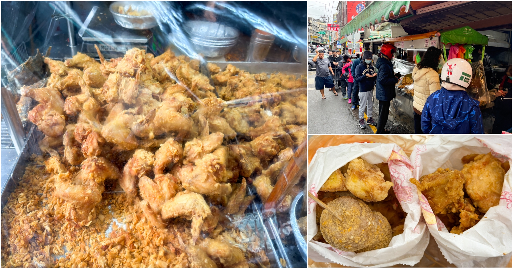 網站近期文章：[大溪美食]大溪市場無名炸雞攤|在地人激推！油香四溢排隊美食~必點炸雞塊和甘梅地瓜薯條