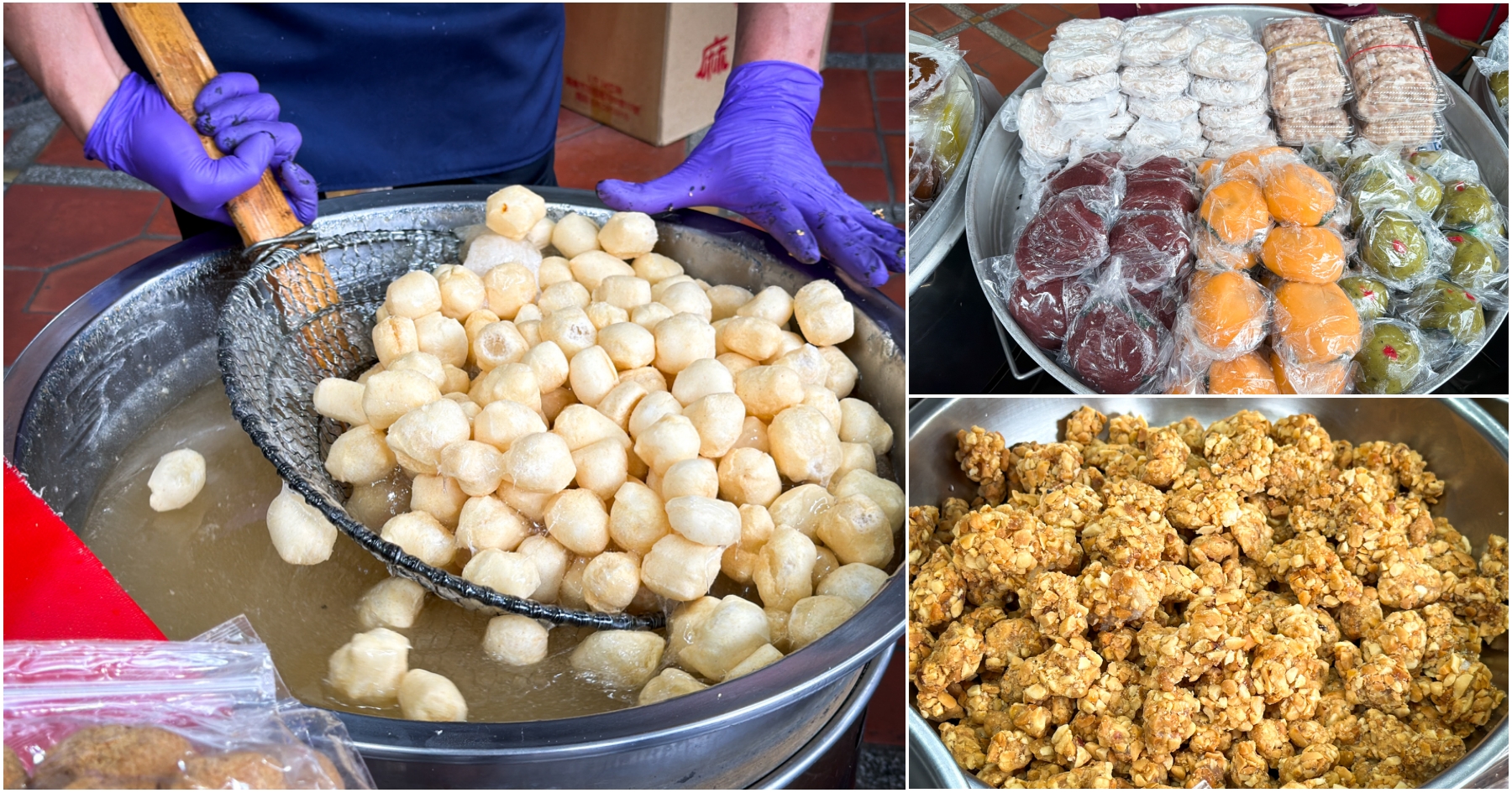 網站近期文章：[大溪美食]林記麻粩|大溪老街伴手禮~現做手作古早味．現炸花生荖香濃不黏牙與特色台式點心