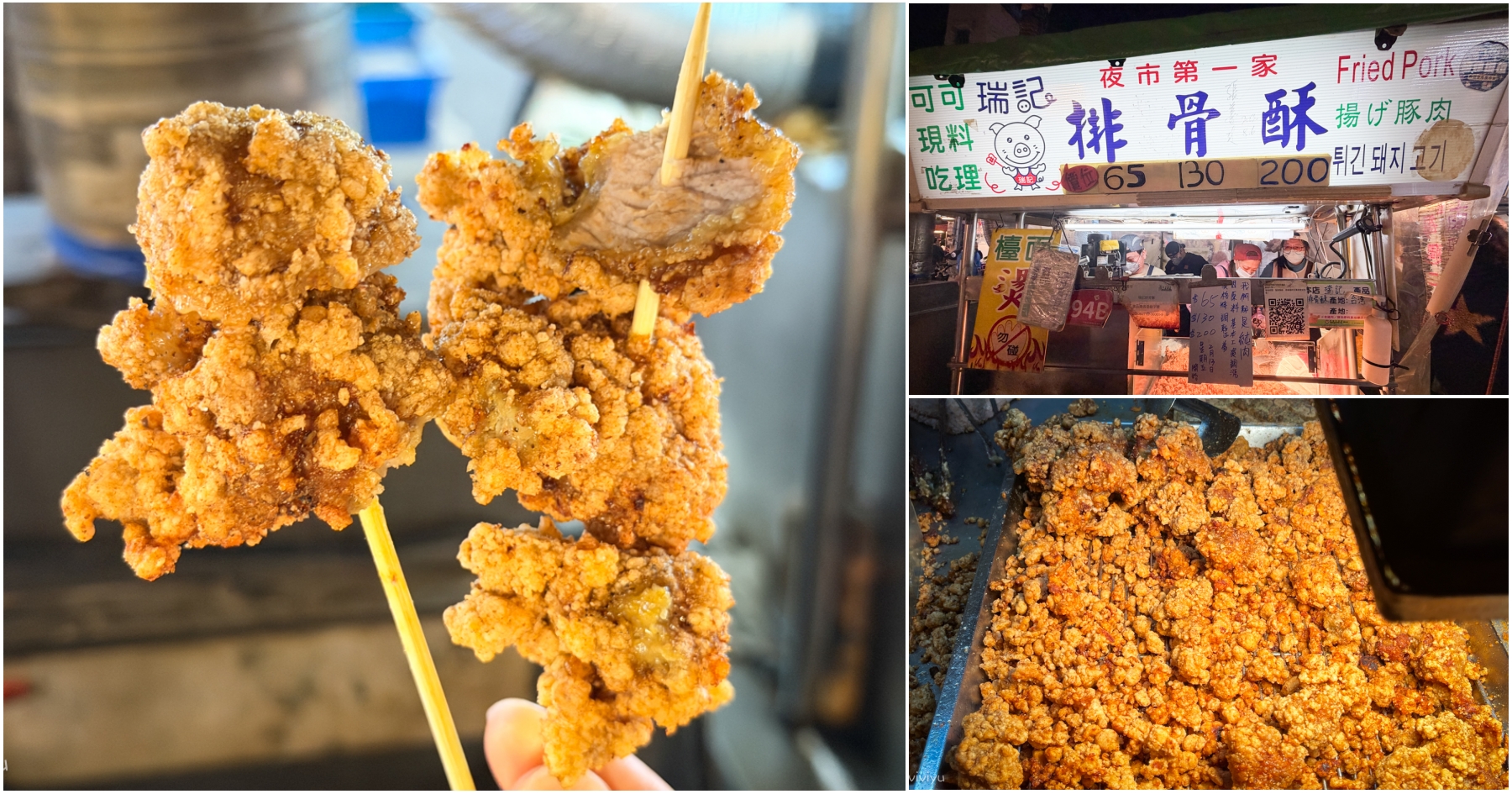 [淡水．旅遊]紫藤花咖啡園~南法風情．一串串似葡萄 @VIVIYU小世界