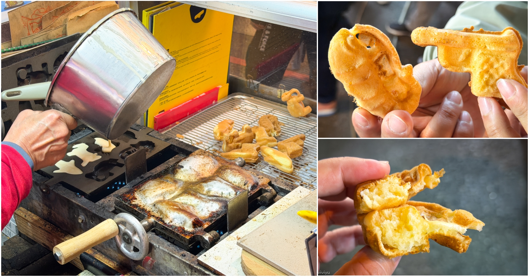 網站近期文章：[中壢美食]古早味脆皮雞蛋糕|中壢夜市飄香36年！酥脆外皮、綿密內餡~讓人一口接一口的經典滋味