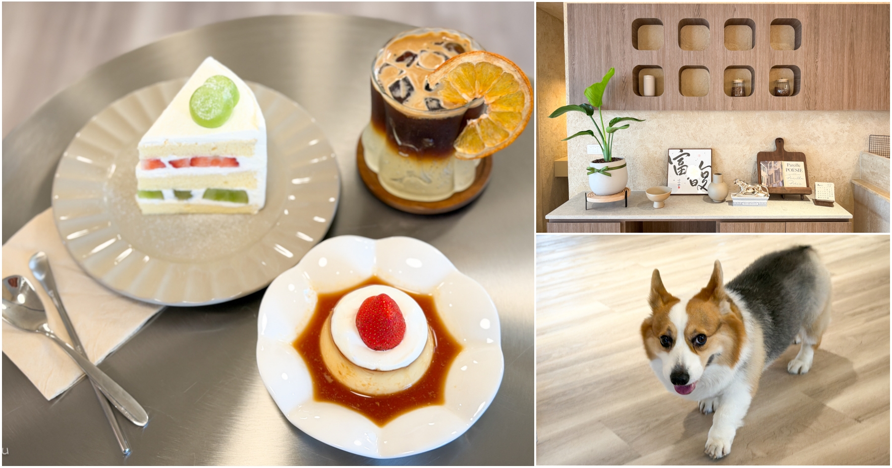 [台中．美食]林記花蓮瑞穗臭豆腐(原雙十國中對面)~只賣一種食物的好味道．蔬菜配方臭豆腐．另附湯或紅茶 @VIVIYU小世界