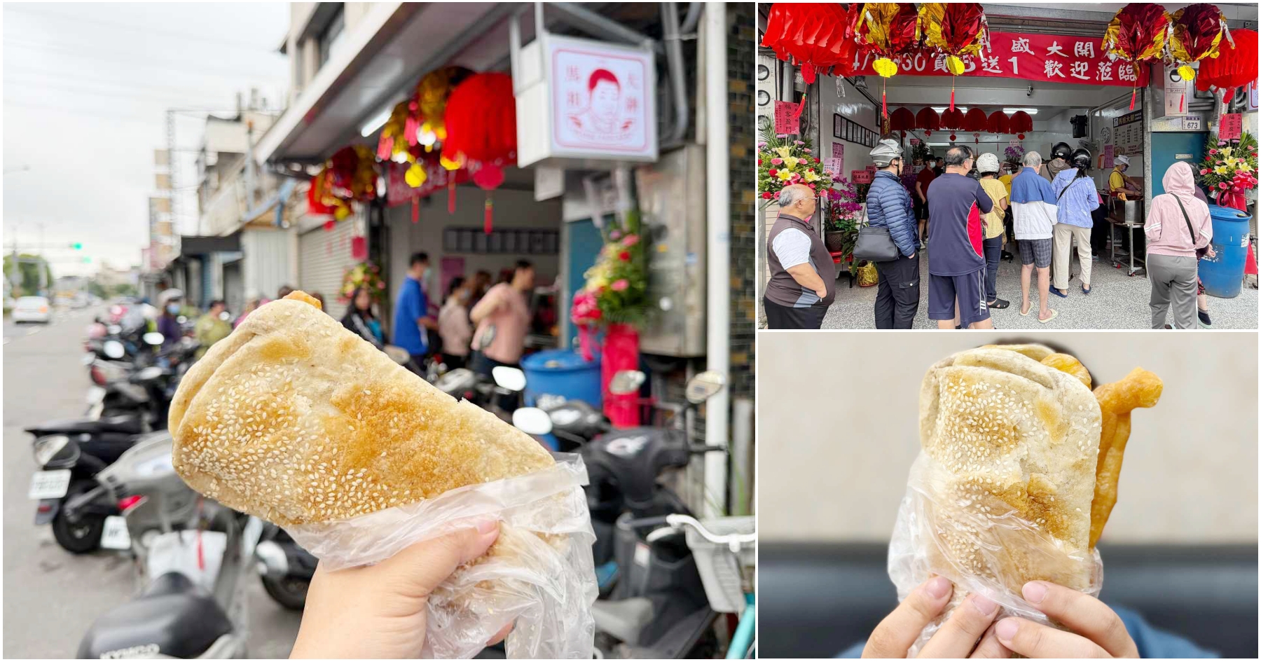 [用品]無塵氏防蟎噴霧、拖把布&拭拭樂乾濕兩用紗布巾 @VIVIYU小世界