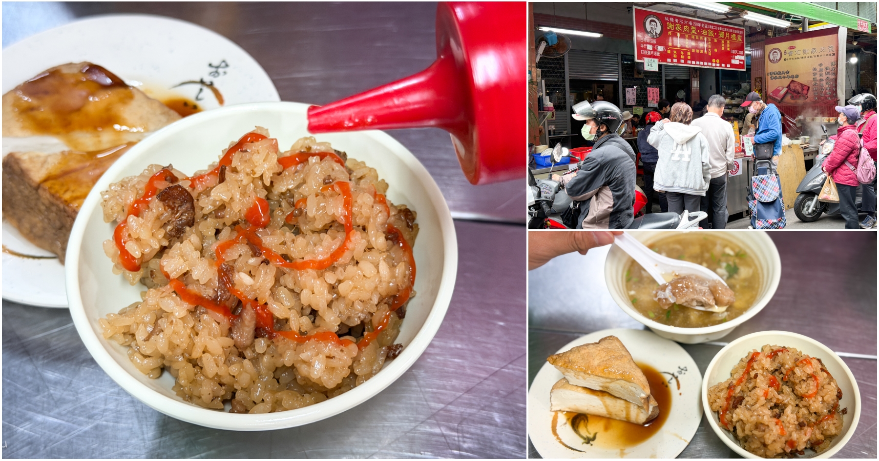 [桃園美食]Q匠 Family 共享廚房|中平路商圈創意中式料理~超下飯美食 @VIVIYU小世界