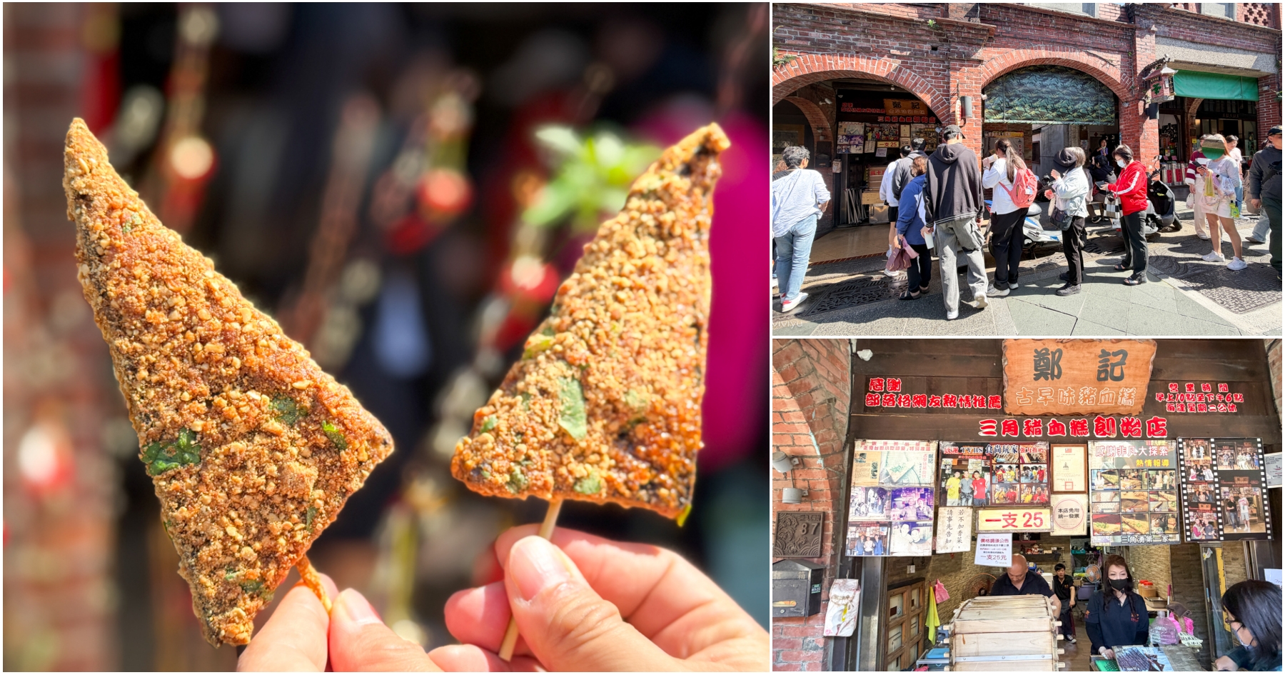[青埔美食]啡饗 Cafe 青埔咖啡廳|青塘園附近受歡迎的早午餐咖啡館~假日常常客滿! @VIVIYU小世界