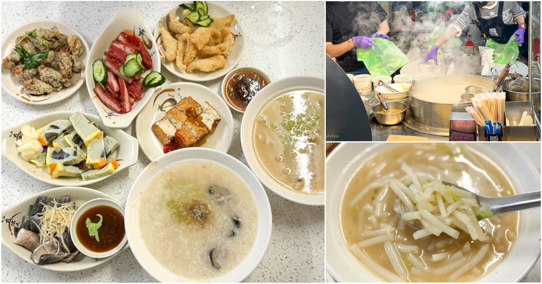 [礁溪．美食]宜蘭．里海 Cafe`二訪～品嘗午餐美味鮮魚定食．品嘗香氣誘人咖啡 @VIVIYU小世界