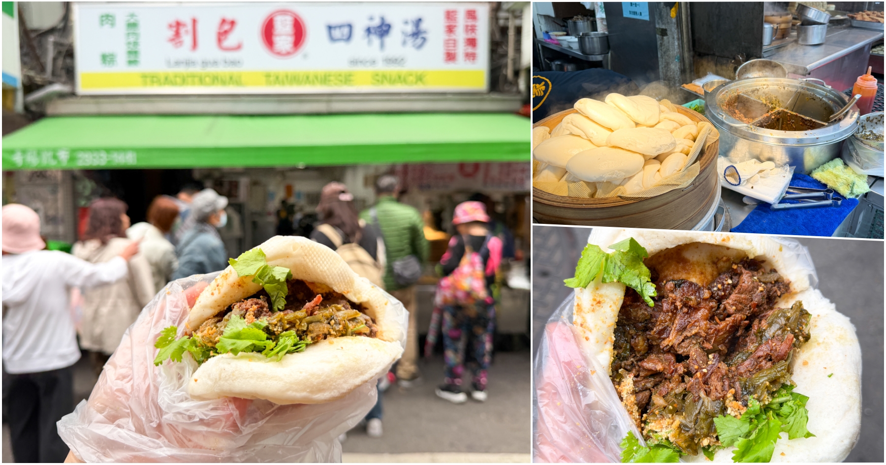 [桃園美食]拉麵本屋御京饌|桃園ATT筷食尚一樓~快速享用日式拉麵．配料可自由加點組合 @VIVIYU小世界