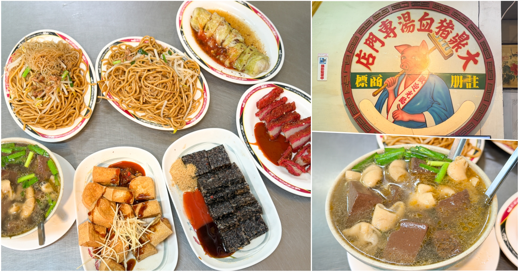 [龜山美食]小判拉麵專門店~龜山銘傳大學附近的平價日式拉麵．限定版拉麵特殊日子才吃的到 @VIVIYU小世界
