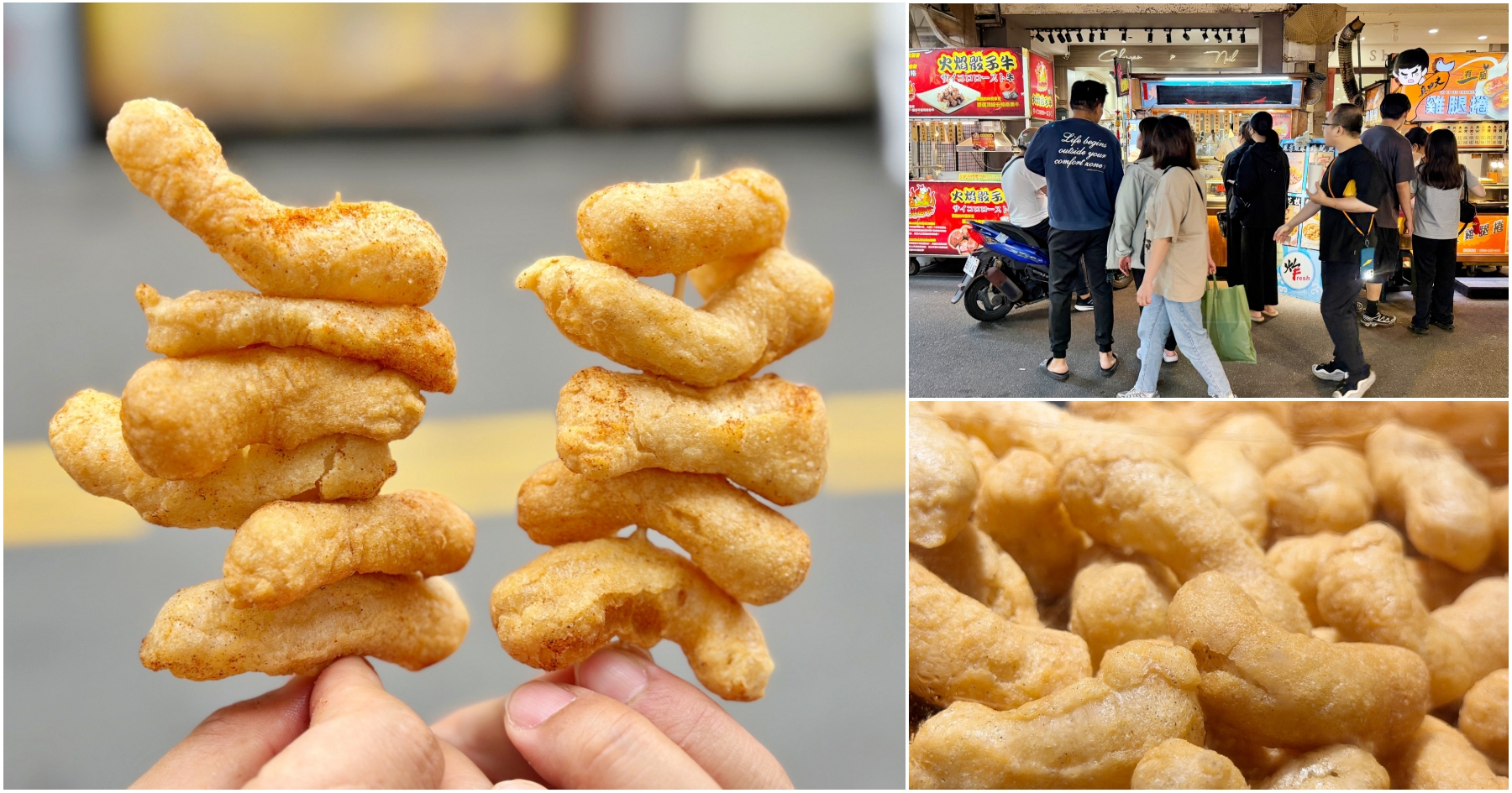 [中壢美食]鳳梨蝦球中原店|50元超巨量甜不辣！炸得澎澎像肥手指的Ｑ彈美味~老闆像林宥嘉．甜不辣大包超划算學生最愛 @VIVIYU小世界