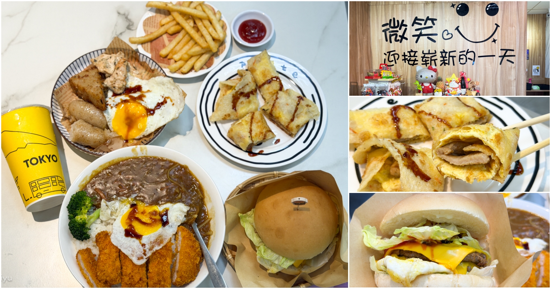 [中壢美食]麻吉叔|隱藏在青埔華泰名店城旁社區巷弄之中~日式小店風格．創意可愛雪花冰 @VIVIYU小世界