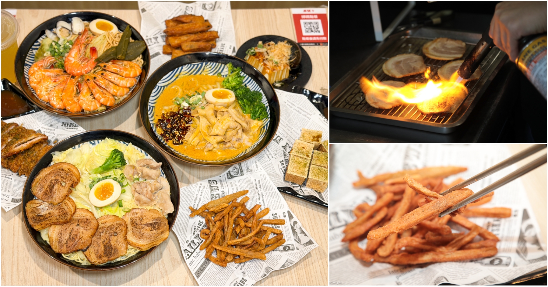 [板橋美食]二春外鍋燒專賣店．板橋埔墘店|創意湯頭鍋燒麵~好蝦鍋燒超震撼十隻爆鮮大草蝦．可免費加乙次拉麵! @VIVIYU小世界