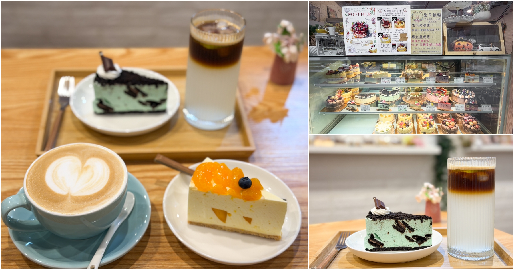 [飲品]ASAHI調情聖手雞尾酒-水蜜桃風味 @VIVIYU小世界