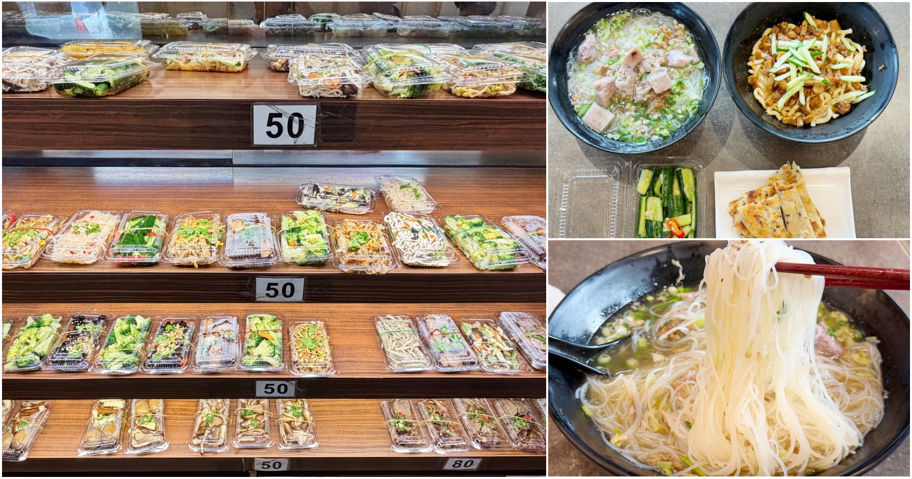 [參訪]皇翔御花園～參觀新莊實品屋．鄰近捷運副都心站．花藝活動學習妝點家中新亮點 @VIVIYU小世界