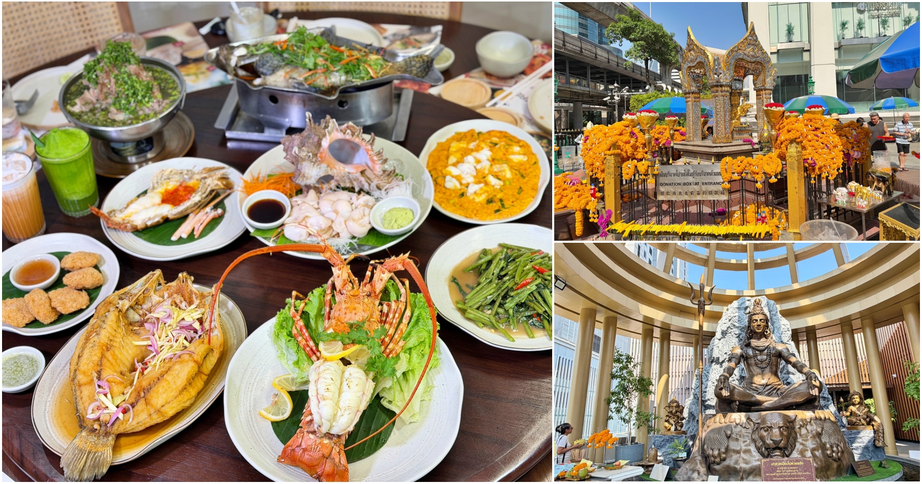 [苗栗．美食]苑裡早市美食六連發~采園飯丸&無招牌飯丸&通霄煎包&苑裡煎餃&進發魚丸店&王記魚丸 @VIVIYU小世界
