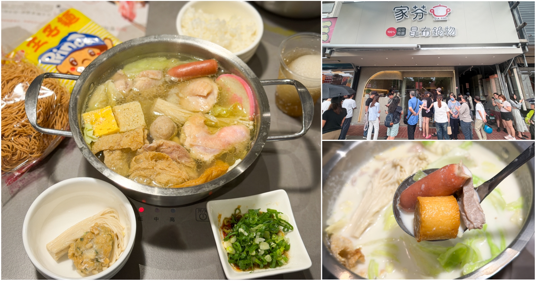[桃園美食]什麼什麼．吐司|陽明公園附近巷弄之中的早午餐店~銅板美食．熱壓吐司 @VIVIYU小世界