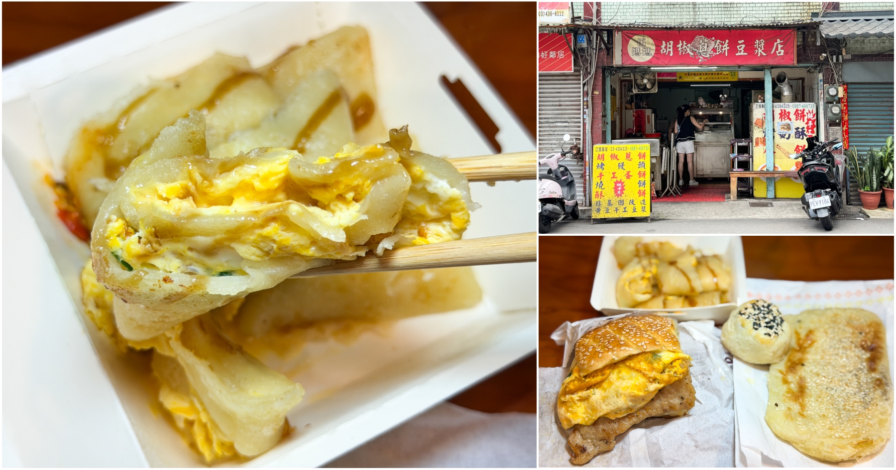 [龍潭美食]龍潭傳香雞|龍潭市場必吃金牌甘蔗雞、鹹水雞~老饕指定的甘蔗雞名攤．不開分店的堅持 @VIVIYU小世界