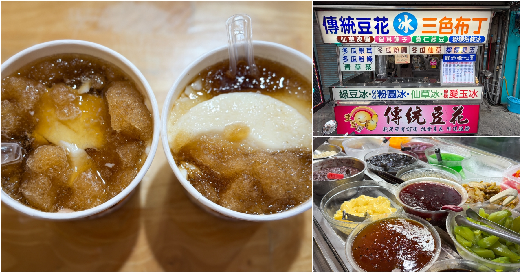 [分享]駿馳車體鍍膜美研|中壢火車站附近汽車美容鍍膜專門店．愛車頂級SPA照顧愛車新車經驗分享 @VIVIYU小世界
