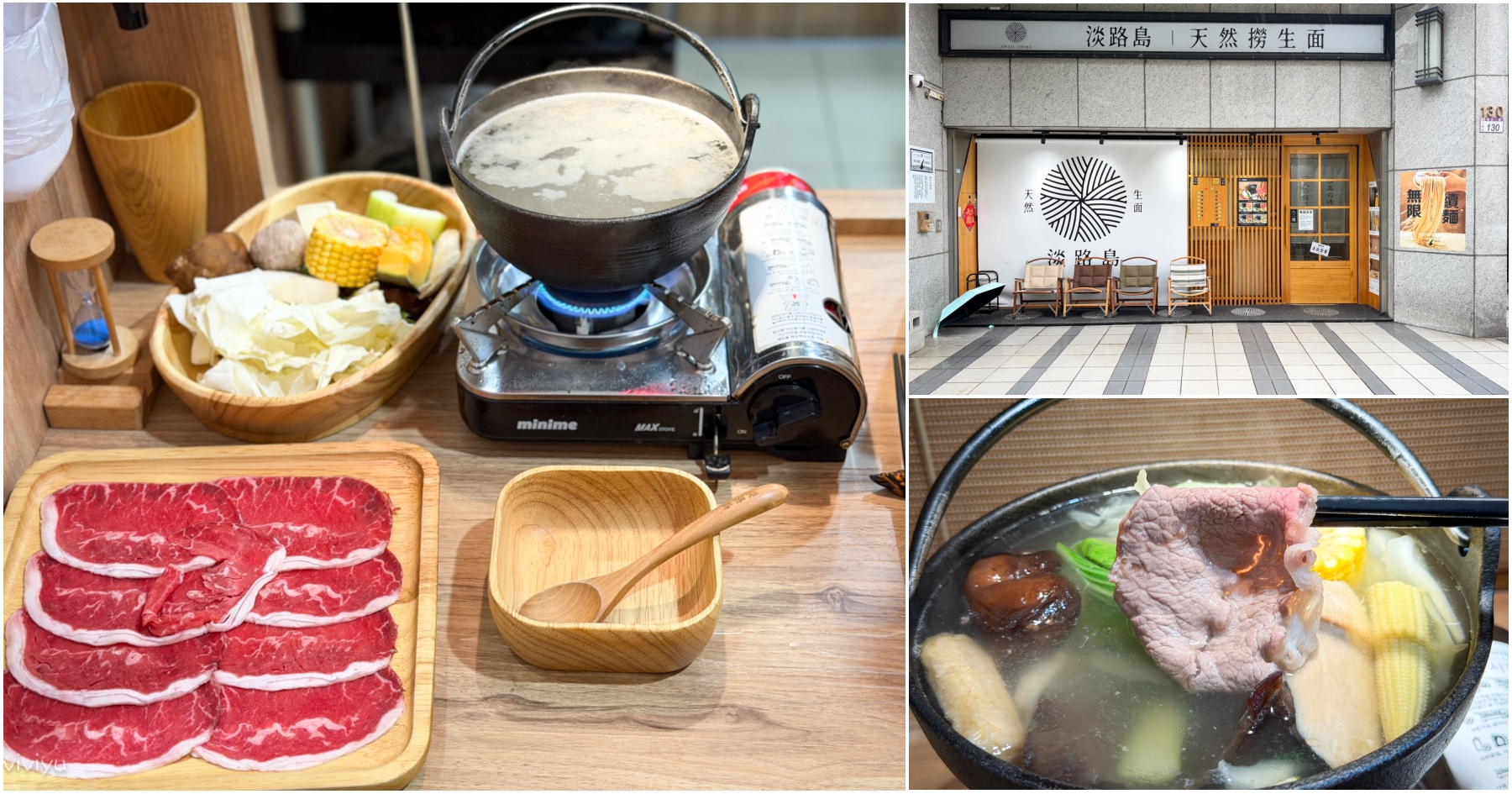 [沖繩．美食]沖繩敘敘院~沖繩超人氣燒肉店、想大口吃肉的不二首選 @VIVIYU小世界