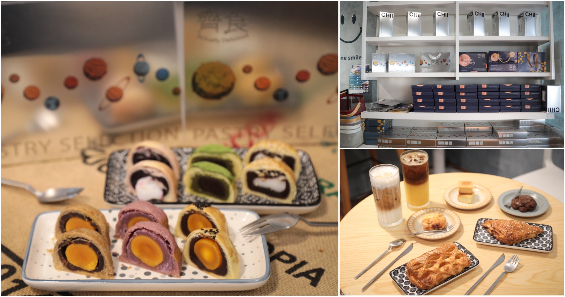 [桃園美食]齊食coffee&pastries|桃園伴手禮推薦~六種口味創意法式蛋黃酥與特色咖啡．千層蘋果派60元好酥脆! @VIVIYU小世界
