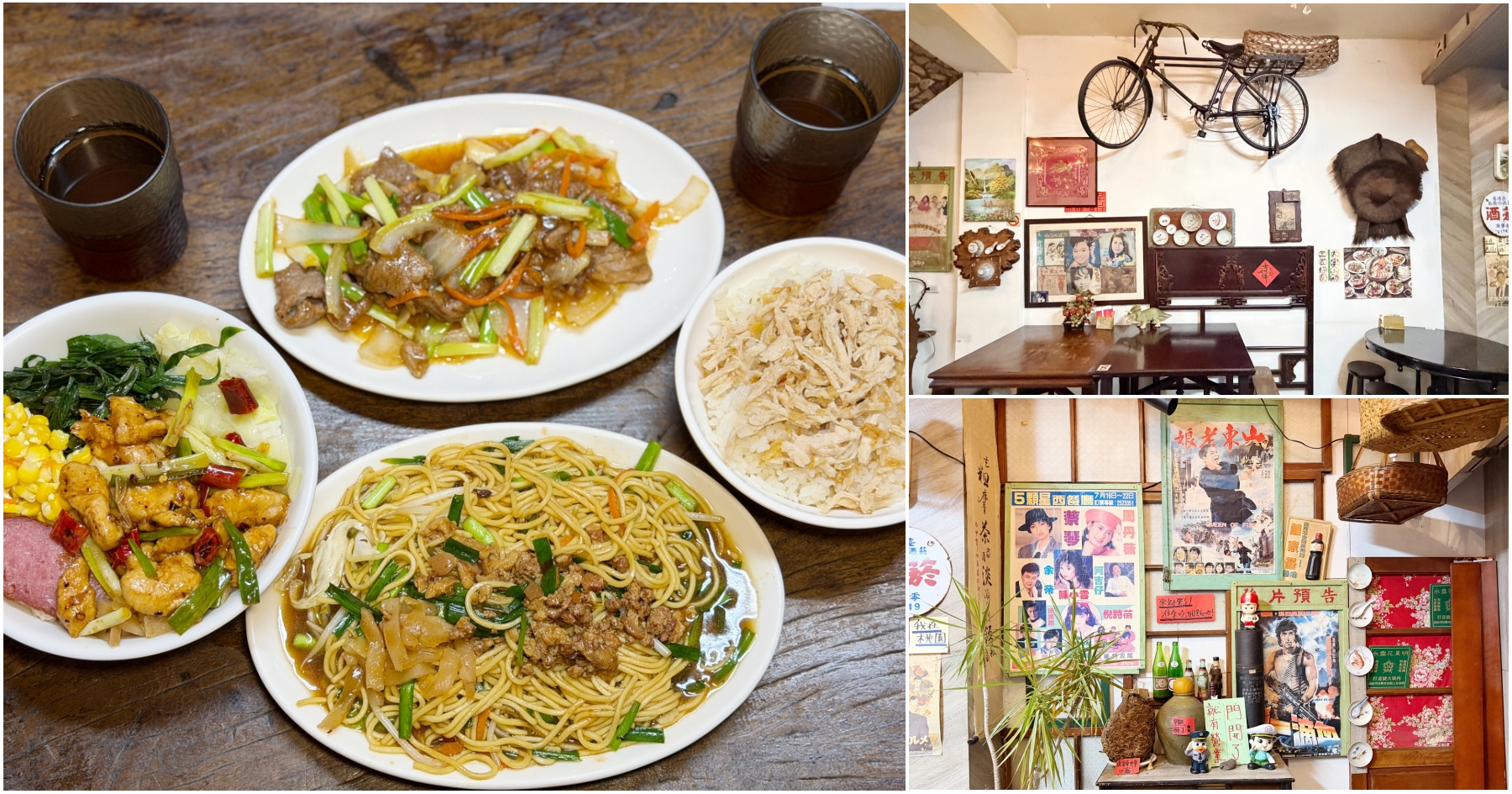 [台北．美食]Joys Cr&ecirc;perie  法式甜心薄餅專賣店~冬日夢遊仙境香蘋肉桂．讚 @VIVIYU小世界