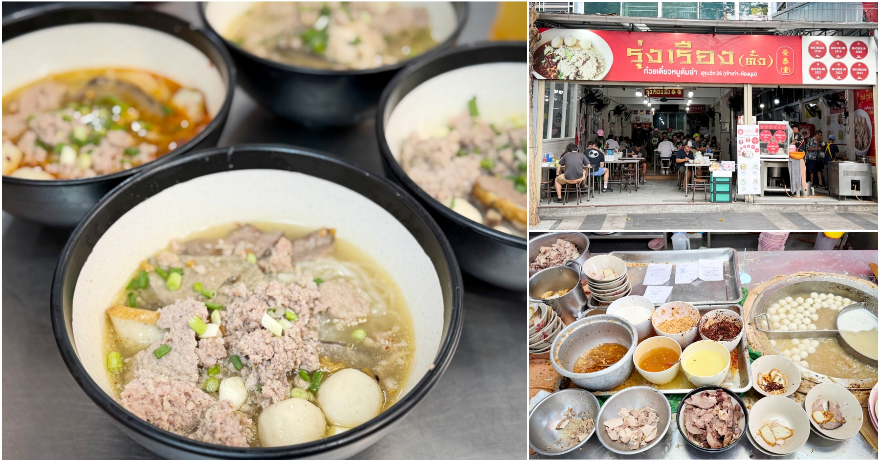 [內壢美食]永芯港仔餅|內壢火車站附近平價港式茶餐廳~茶檔特製餐點．外送平台火紅店家 @VIVIYU小世界