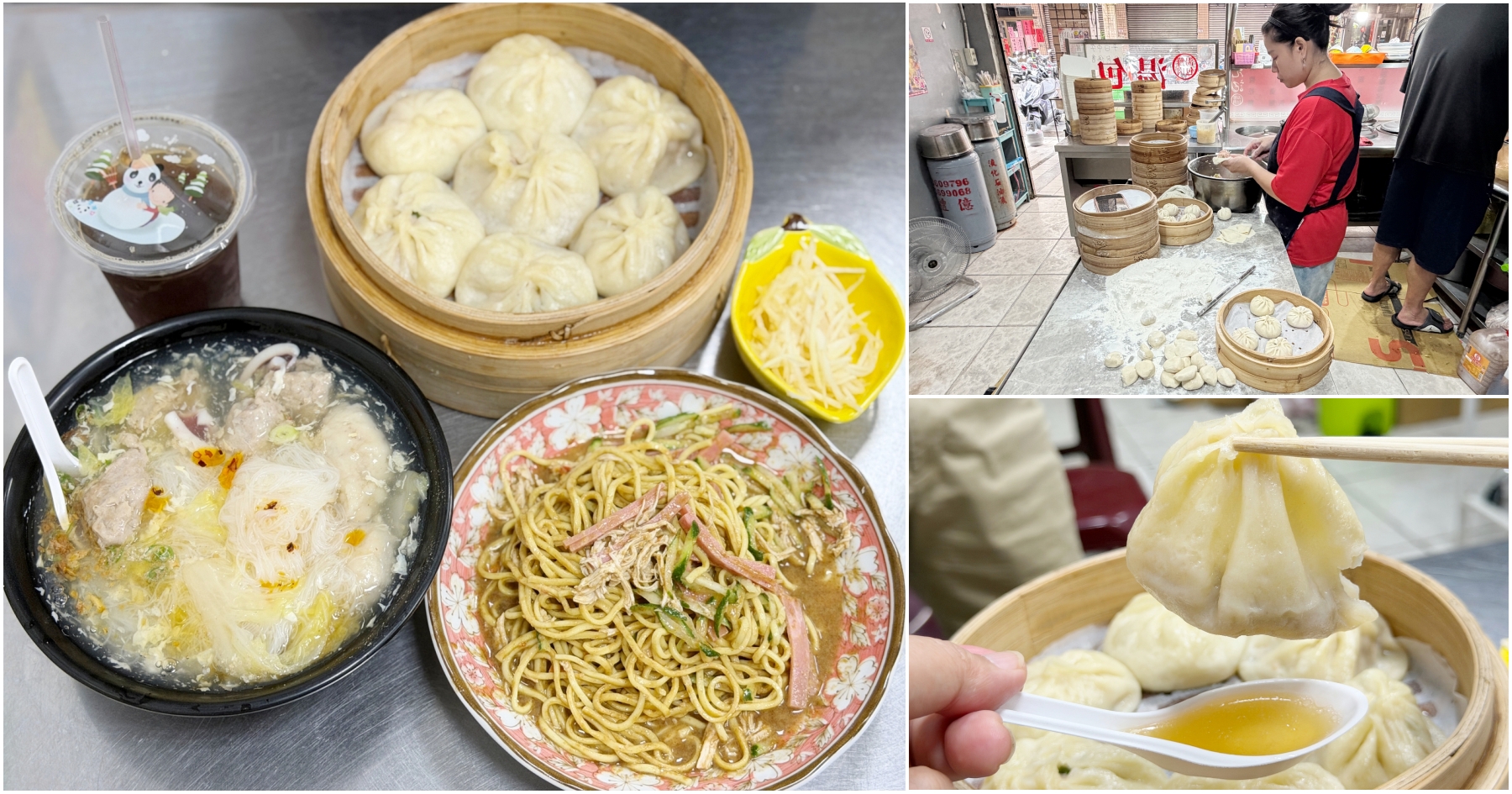 [八德美食]桃園大廟口切仔麵．蚵仔麵線|桃拾廣場新開幕銅板美食~古早味台式麵食 @VIVIYU小世界